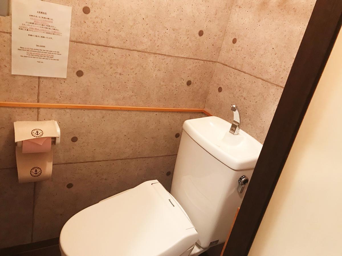 Guest House Kutomare Куре Екстериор снимка